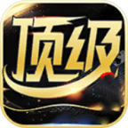 6731顶级手游app手游官方版
