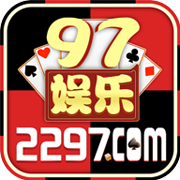97国际97622官方版